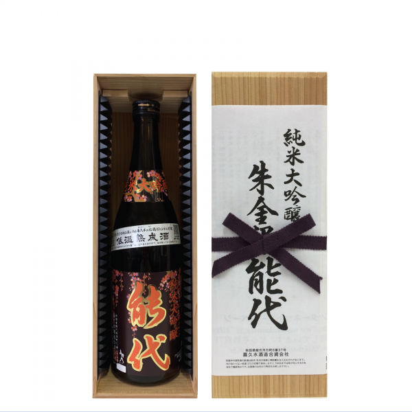 喜久水　朱金泥能代 純米大吟醸 720ml