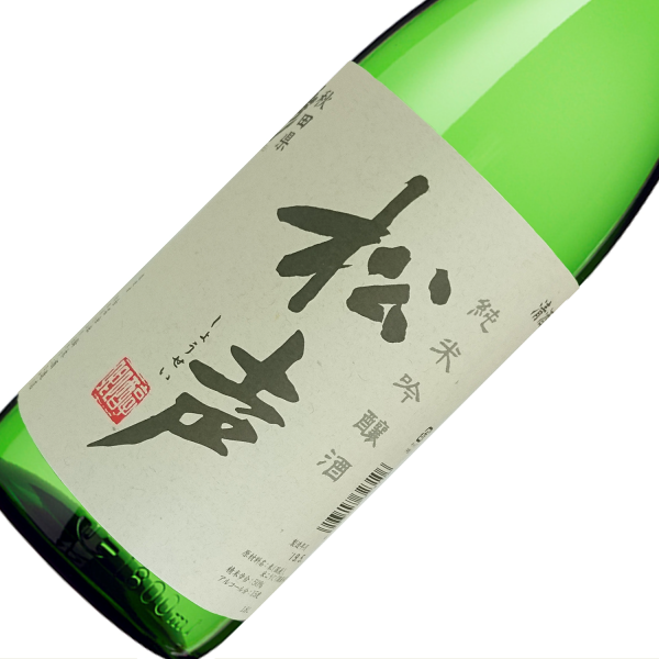 秀よし　松声 純米吟醸酒 1800ml