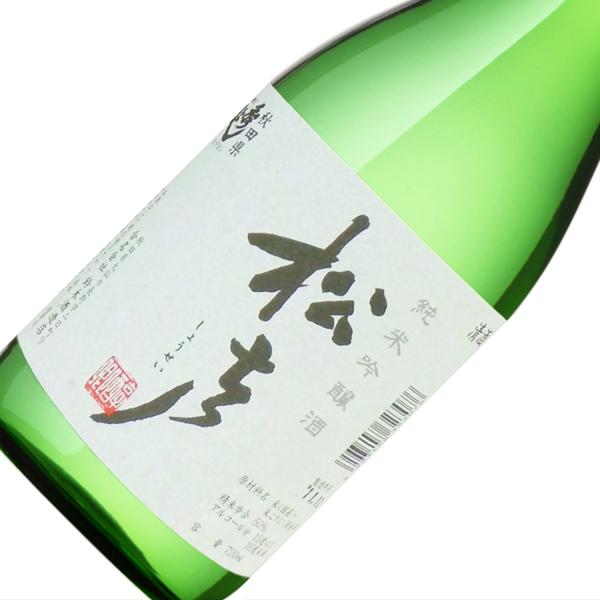 秀よし　松声 純米吟醸酒 720ml
