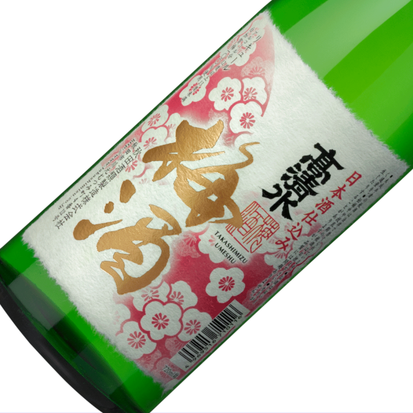 高清水 梅酒 日本酒仕込 720ml