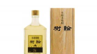 本格焼酎 720ml アルコール25度 ブラックストーン25度-1024x1024.png