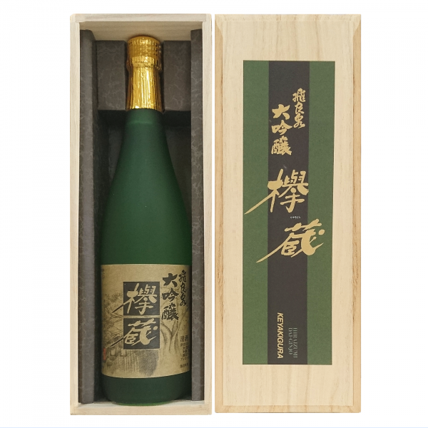 飛良泉　欅蔵 大吟醸 720ml