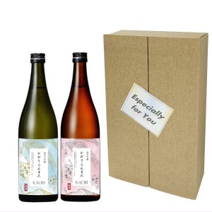 爛漫　飲みくらべギフトセット 720A