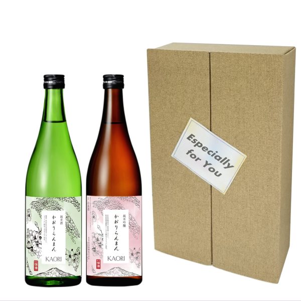 爛漫　飲みくらべギフトセット 720B