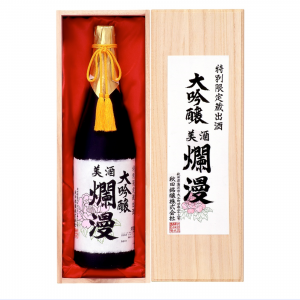 爛漫　大吟醸原酒 牡丹 1800ml