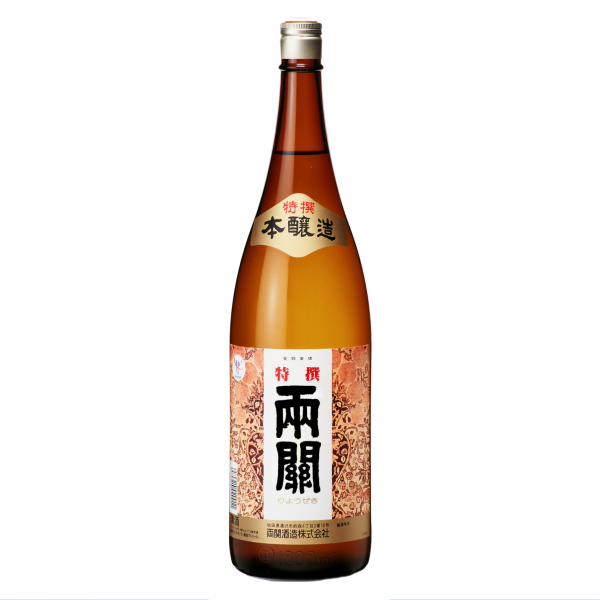 両関　特撰本醸造 1800ml
