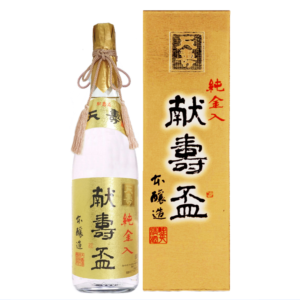 天寿　献寿盃 純金入り本醸造 1800ml