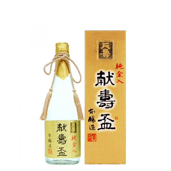 天寿　献寿盃 純金入り本醸造 720ml