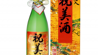 金賞祝酒 720ml 金箔入り日本酒 金賞祝酒 720ml 金箔入り日本酒 - メルカリ
