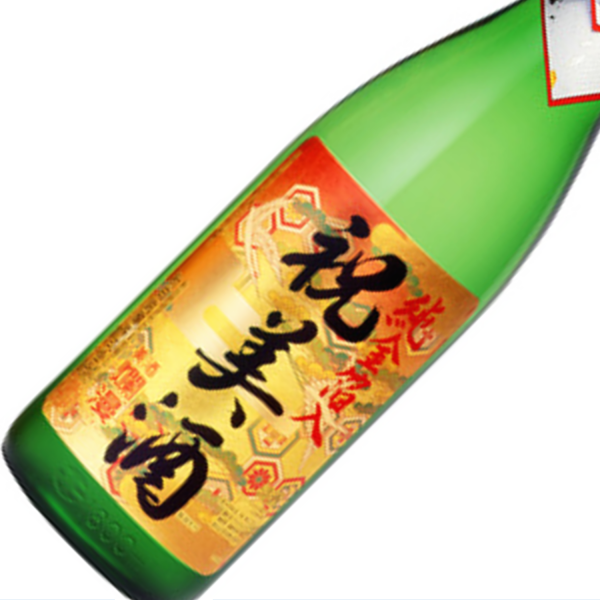 爛漫　純金箔入り 祝美酒（普通酒） 1800ml