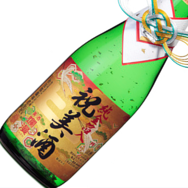 爛漫　純金箔入り 祝美酒（普通酒） 720ml