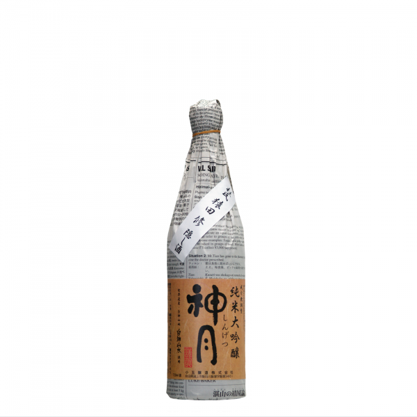 太平山　純米大吟醸 神月 720ml