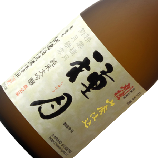 刈穂　種月 山廃仕込み純米大吟醸 720ml