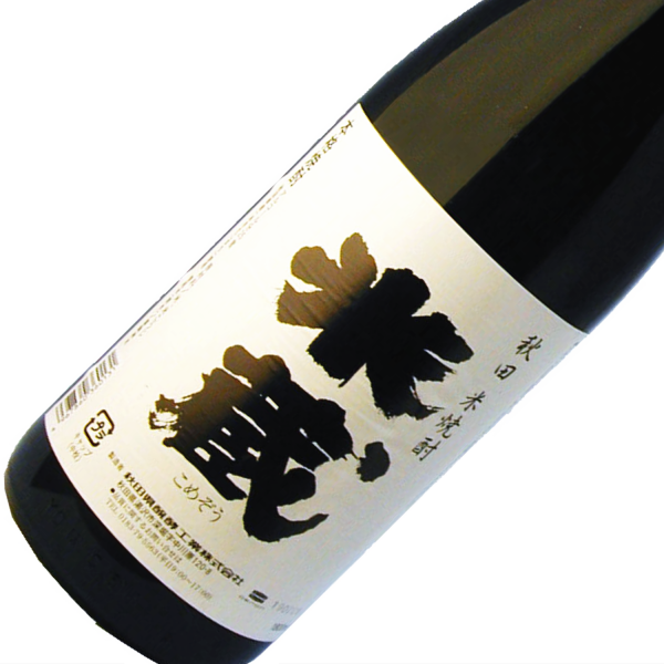 米蔵 本格米焼酎 1800ml
