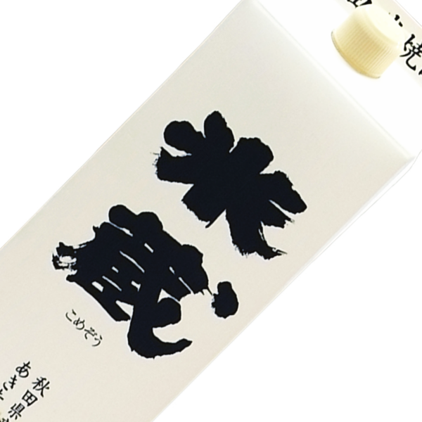 米蔵パック 本格米焼酎 1800ml