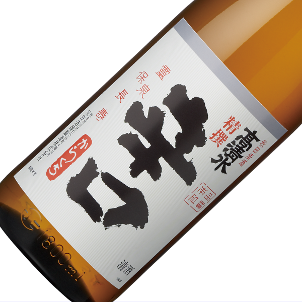 高清水　精撰辛口（普通酒） 1800ml