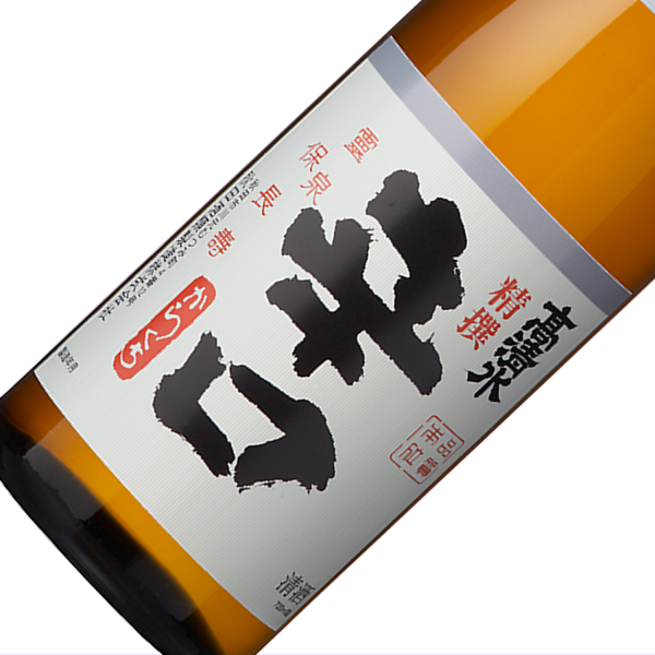 高清水　精撰辛口（普通酒） 720ml