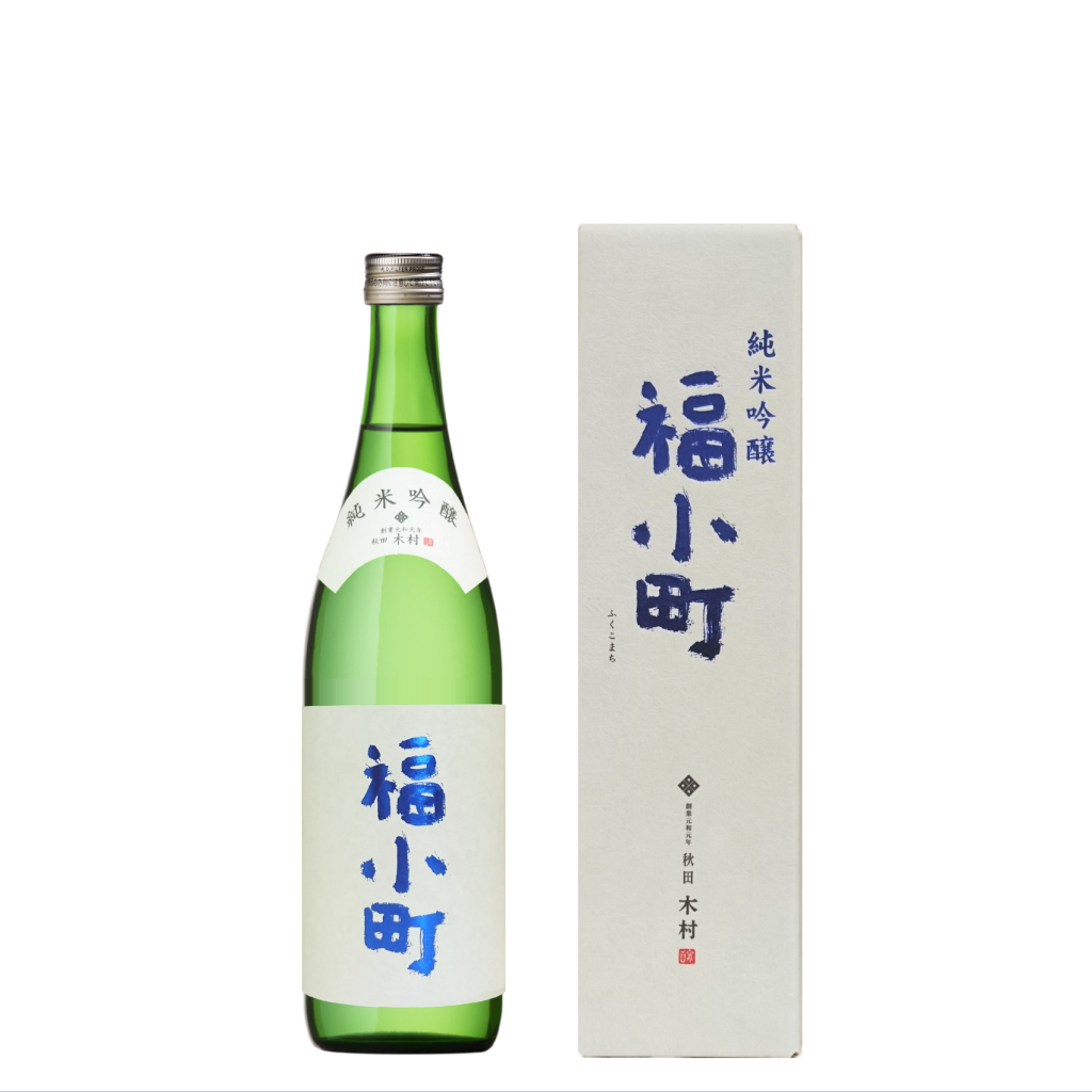 ふくふくこまち 日本酒通販】福小町 貴醸酒 生酒 720ml - いそべ酒店