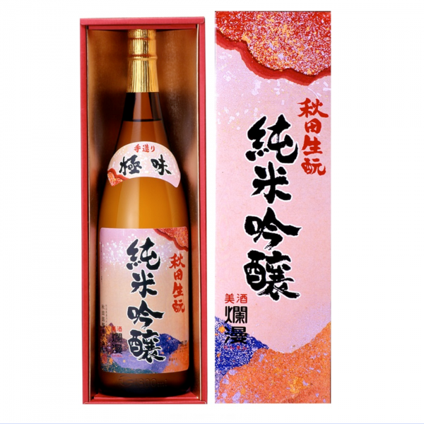 爛漫　生もと純米吟醸 1800ml