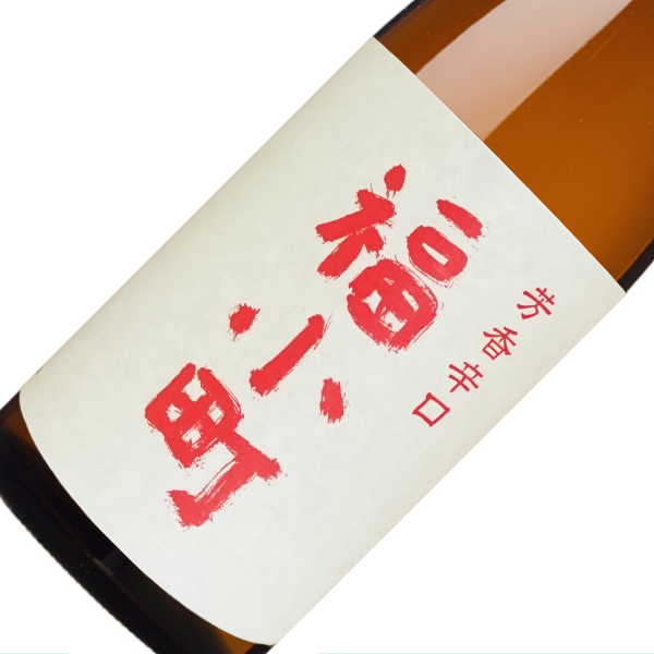 福小町　純米辛口 720ml
