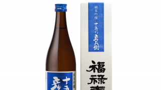 福禄寿 十五代彦兵衛 純米吟醸 720ml | 秋田地酒専門店 柴田酒店