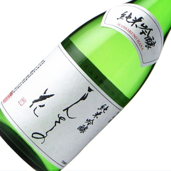 まんさくの花　純米吟醸 720ml