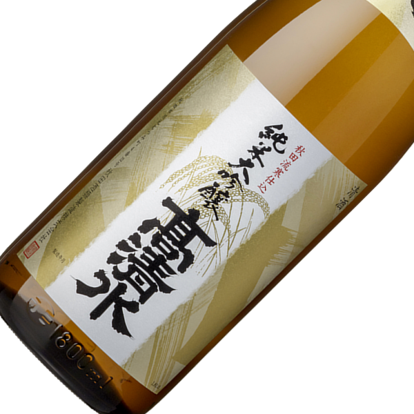 高清水　純米大吟醸 1800ml