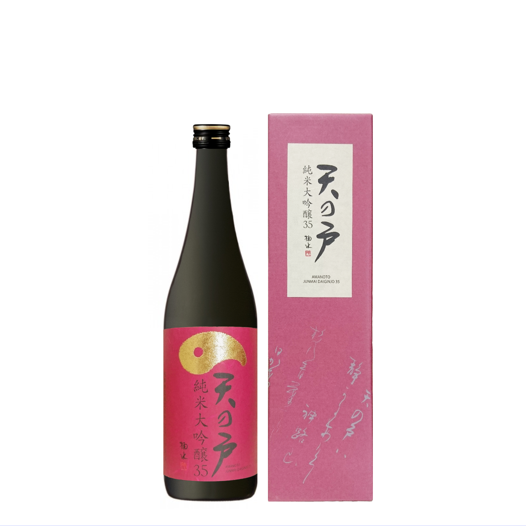 天の戸　純米大吟醸35 720ml