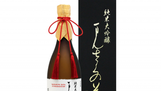花見酒５本　黒箱大吟醸久保田　秋田の匠濁り酒　純米樽酒　ワイン 花見酒5本 黒箱大吟醸久保田 秋田の匠濁り酒 純米樽酒 ワイン