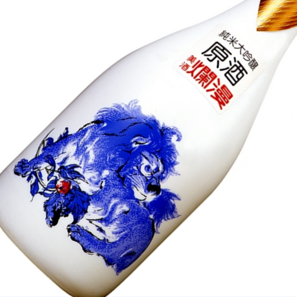 爛漫　純米大吟醸原酒 唐獅子 720ml