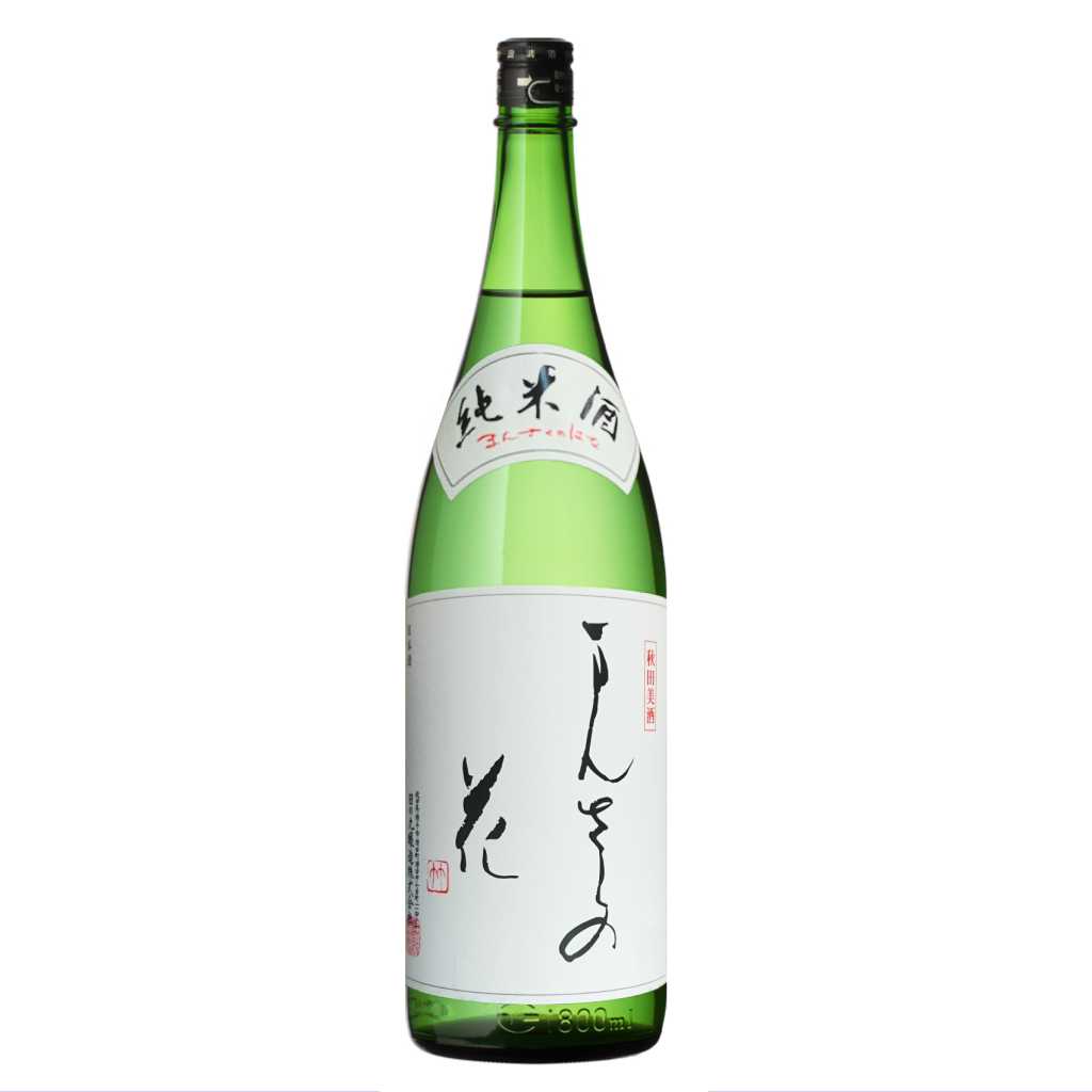 まんさくの花　純米酒 1800ml