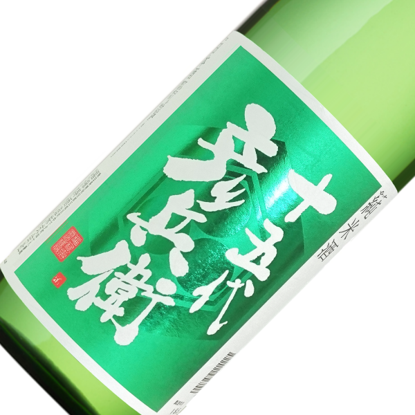 福禄寿　十五代彦兵衛 純米酒 720ml