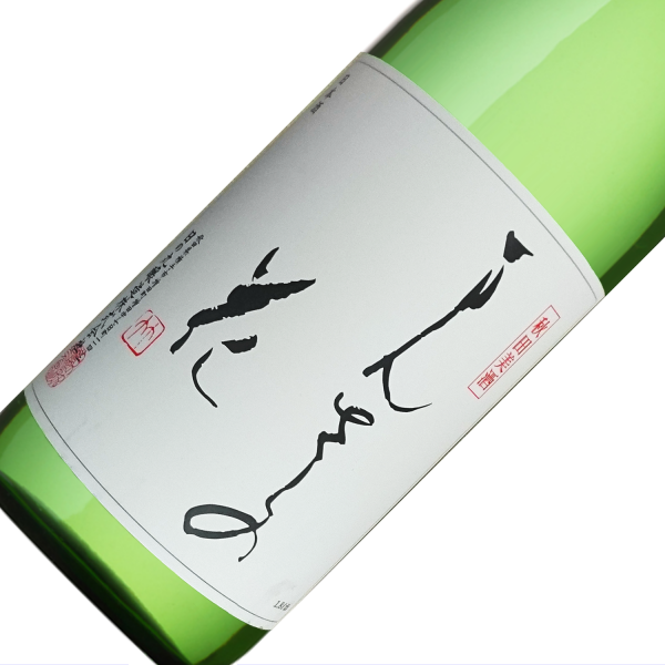 まんさくの花　純米酒 720ml