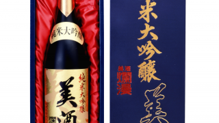 新品未開封★秋津★美米美酒★純米大吟醸★天賜盃★日本酒★1800ml 爛漫 純米大吟醸 美酒 1800ml | 秋田地酒専門店 柴田酒店 日本酒