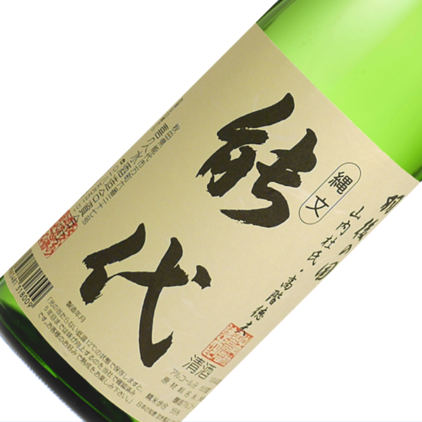 喜久水　縄文能代 吟醸 1800ml