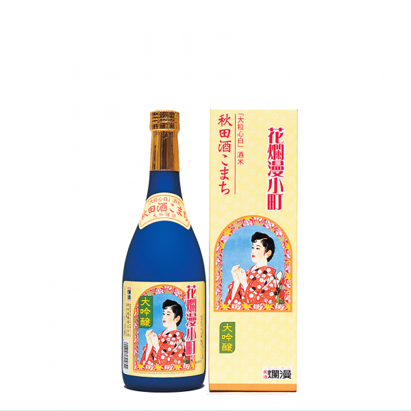 爛漫　大吟醸 花爛漫小町 720ml