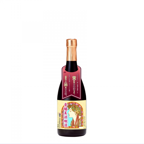 爛漫　貴醸美酒爛漫（貴醸酒） 720ml
