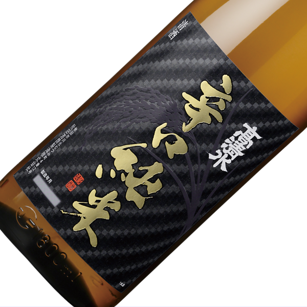 高清水　辛口純米 1800ml