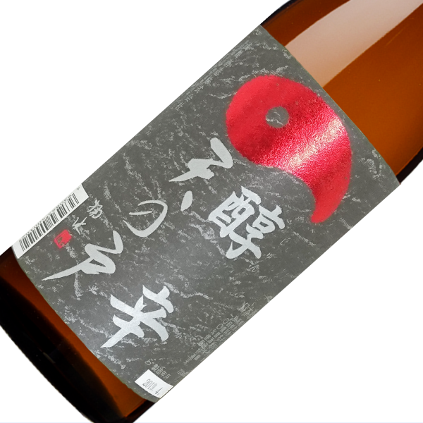 天の戸　醇辛 純米酒 720ml
