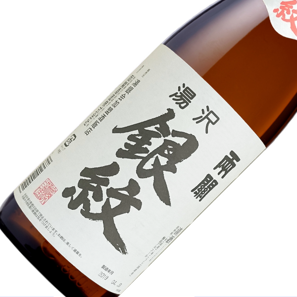 両関　湯沢銀紋 （普通酒） 1800ml