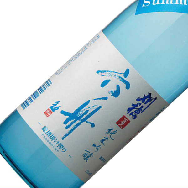 刈穂限定酒　夏純米吟醸 六舟 Summer Mist 720ml