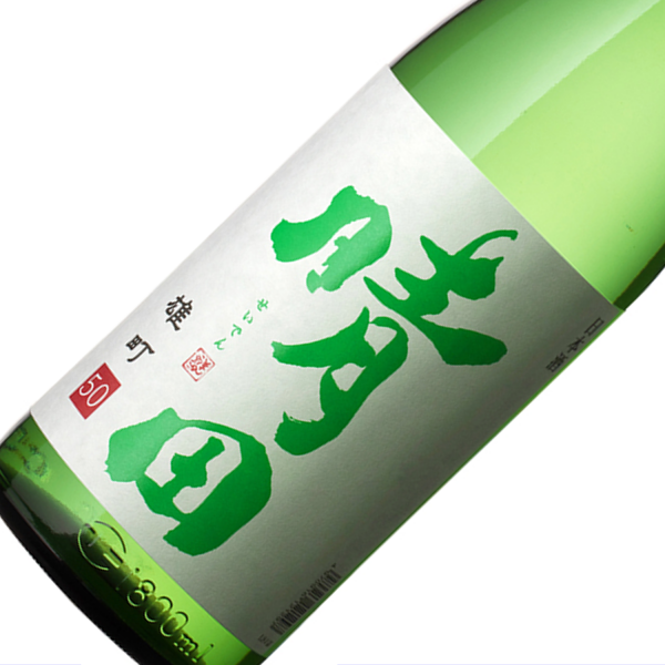 晴田　限定流通品 純米大吟醸 雄町50 1800ml