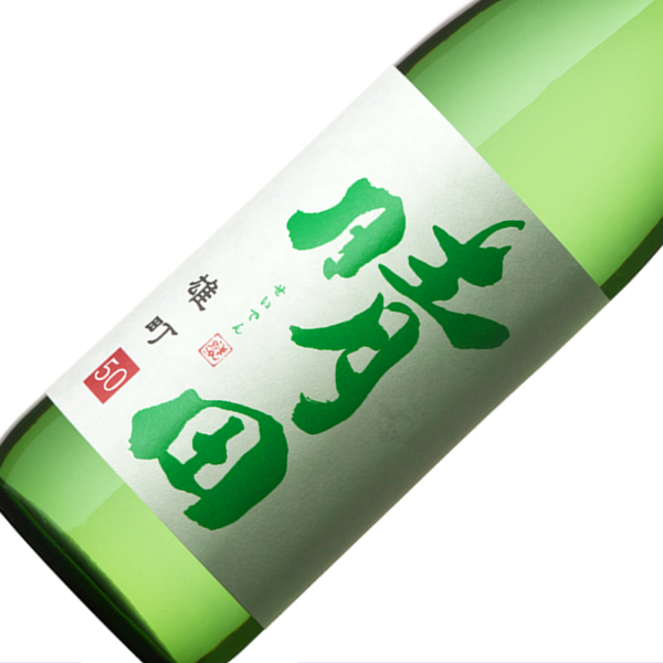 晴田　限定流通品 純米大吟醸 雄町50 720ml