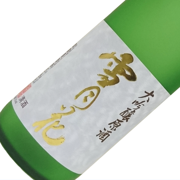 両関　雪月花 大吟醸原酒 720ml