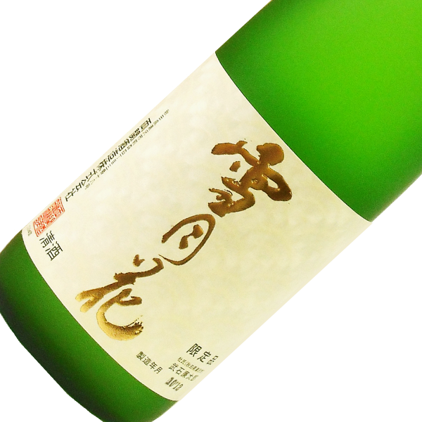 両関　雪月花 純米大吟醸 720ml