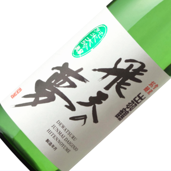 出羽鶴　飛天の夢 純米大吟醸 720ml