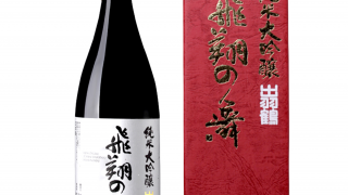 出羽鶴 飛翔の舞 純米大吟醸 1800ml | 秋田地酒専門店 柴田酒店 日本酒