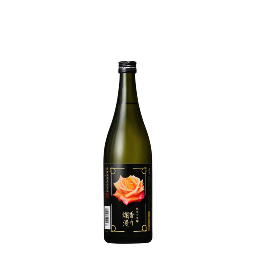 爛漫 香り爛漫 純米大吟醸 720ml