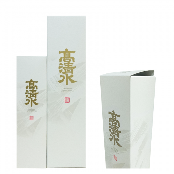 高清水 箱
