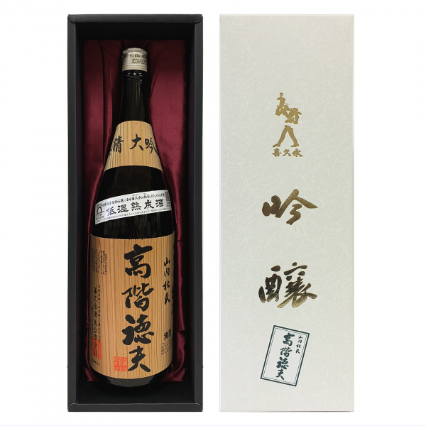 喜久水　高階徳夫 大吟醸 1800ml